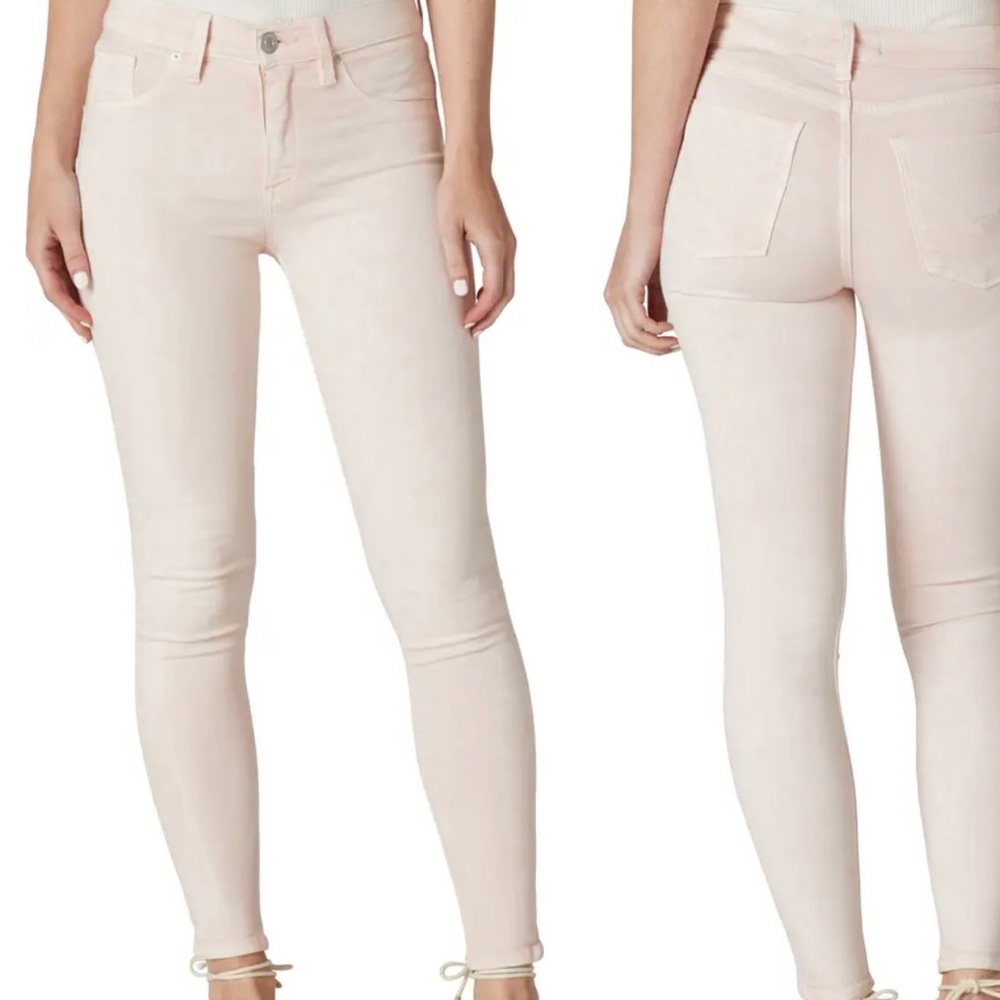 Hudson mid rise Nico super skinny